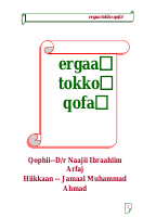 Ergaa tokko qofa.pdf